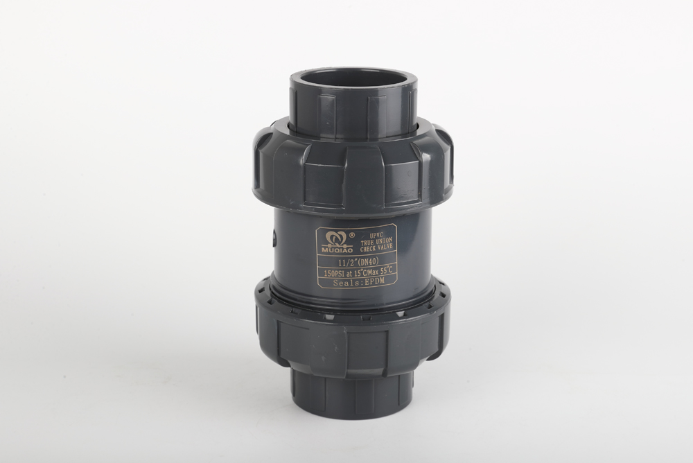 湾岭镇双由令止回阀